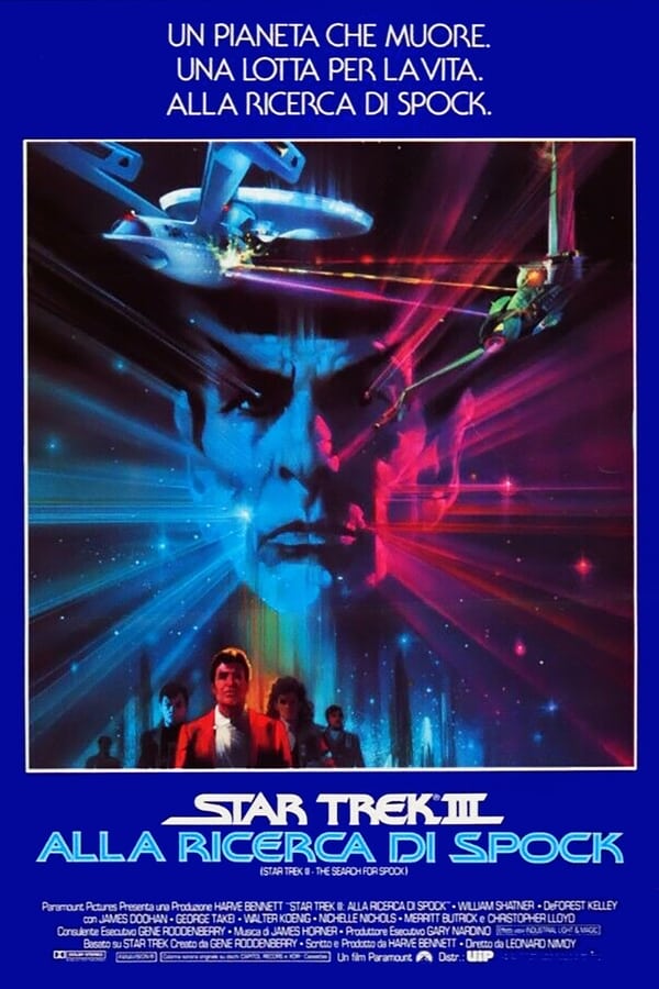 IT: Star Trek III - Alla ricerca di Spock (1984)
