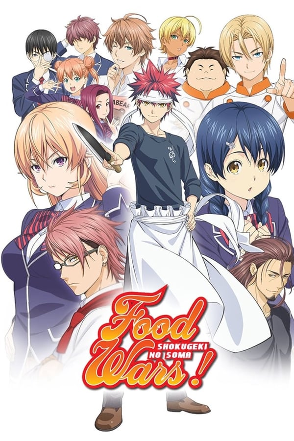 Food Wars! Shokugeki no Soma