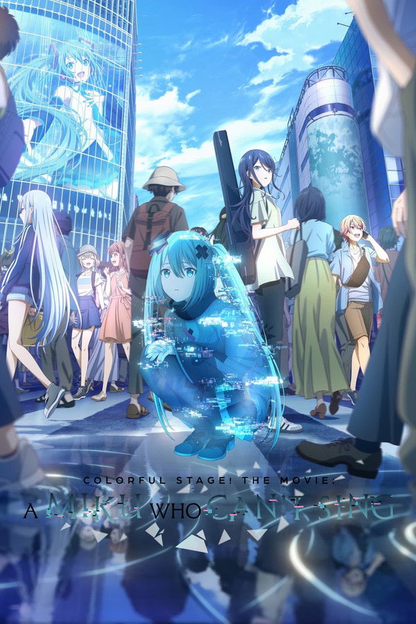 COLORFUL STAGE! The Movie: A Miku Who Can’t Sing