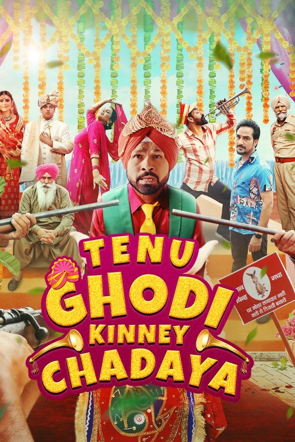 Tenu Ghodi Kinney Chadaya