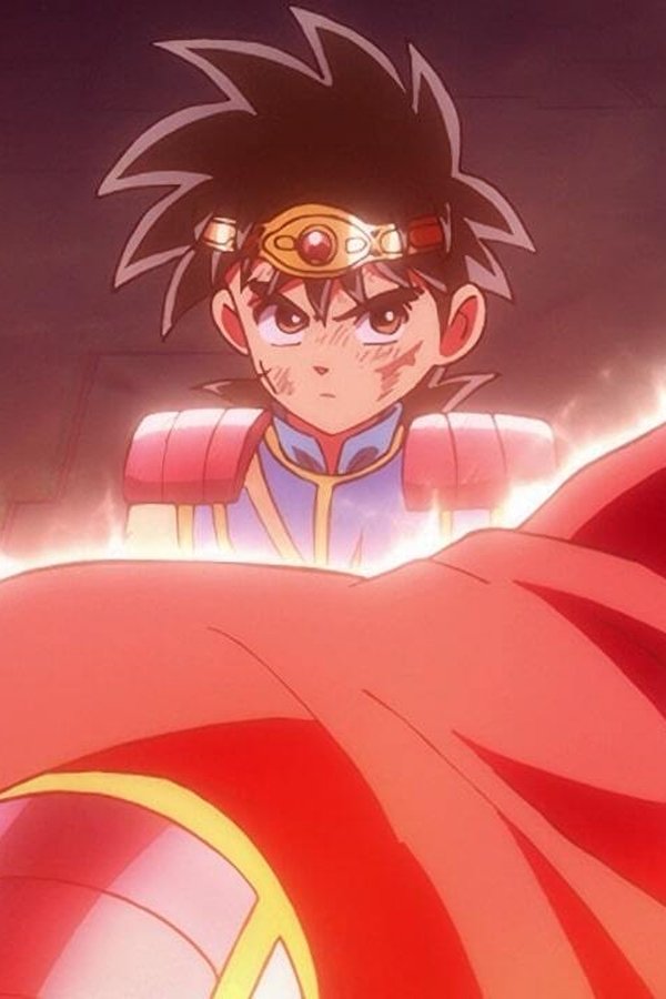 Dragon Quest [Sub-ITA] – S01E54 – Episodio 54