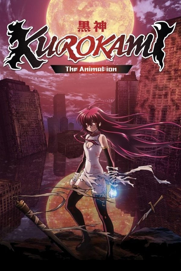 KUROKAMI The Animation KUROKAMI The Animation