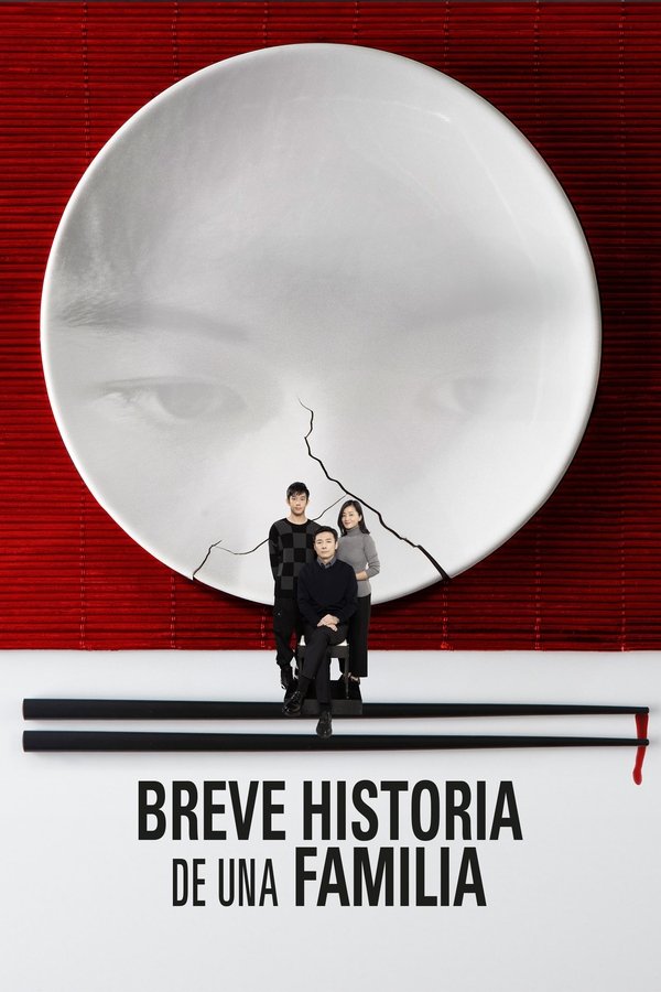 ES - Breve historia de una familia (2024)