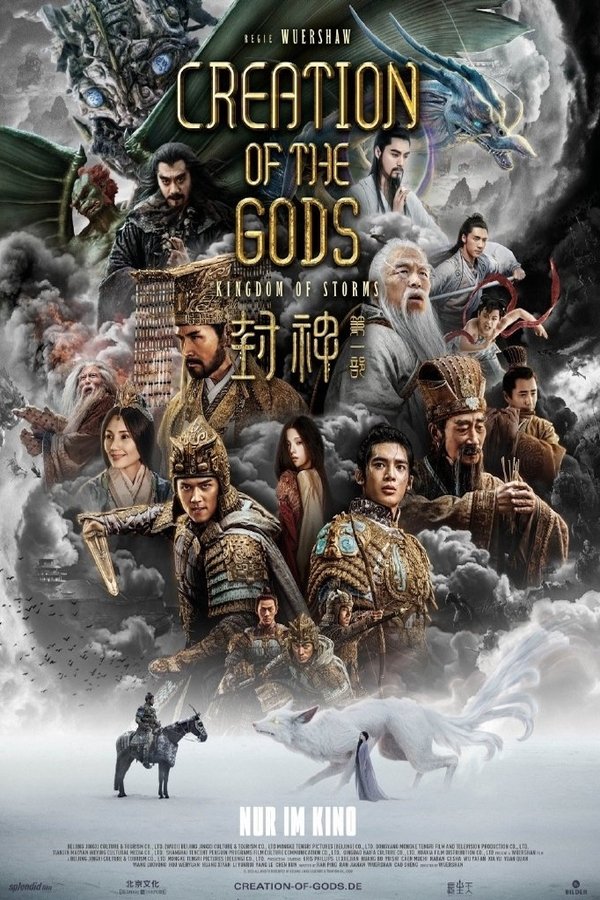 DE - Creation of the Gods: Kingdom of Storms (2023)