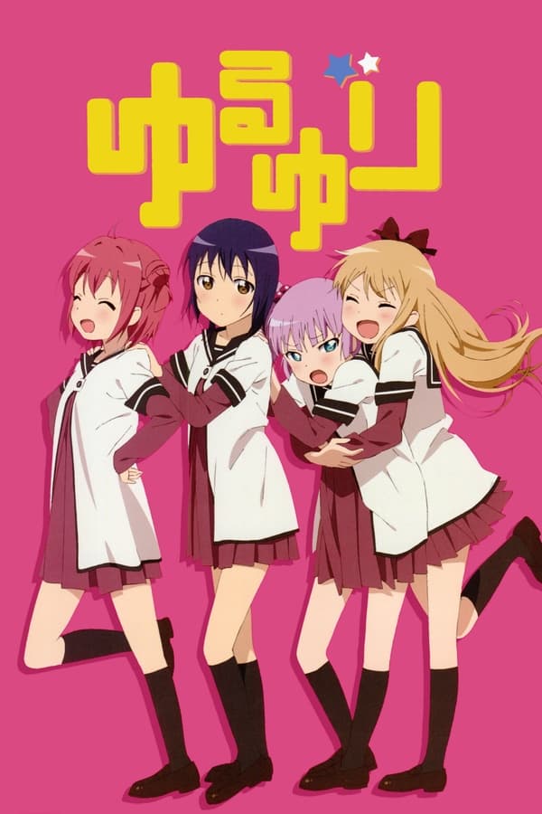 YuruYuri