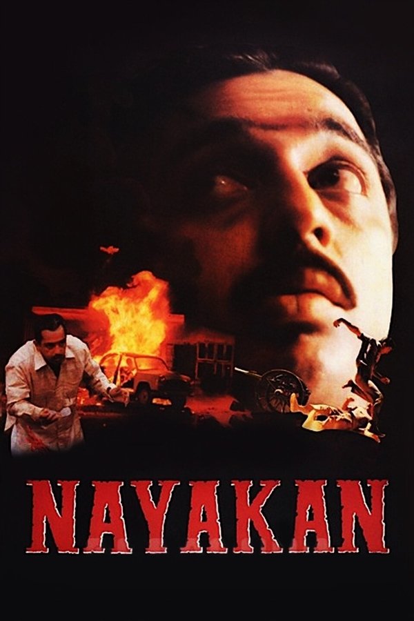 Nayakan (1987)