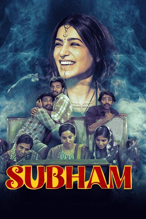 ⁣Subham (2025)