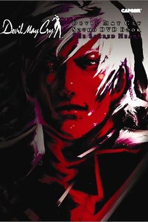 Devil May Cry Sound DVD Book – The Sacred Heart