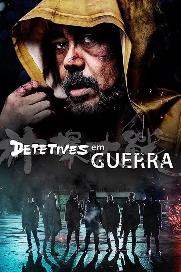 Detetives em Guerra (2022)