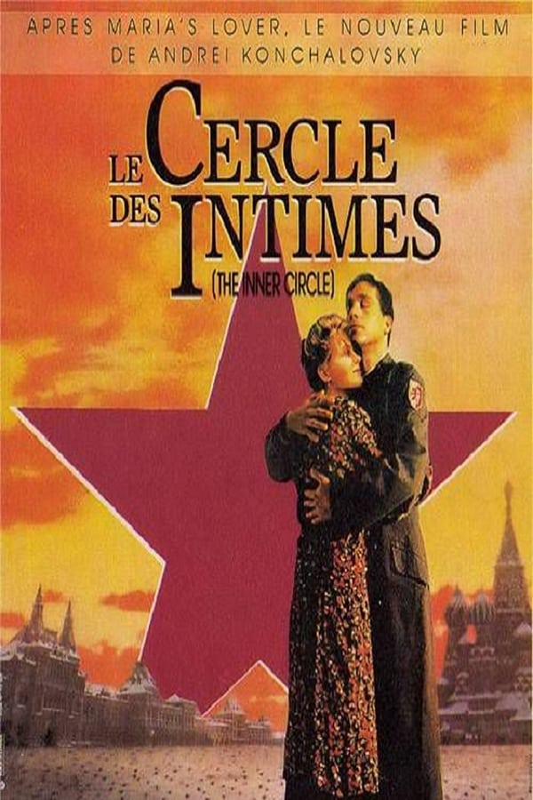 Le cercle des intimes