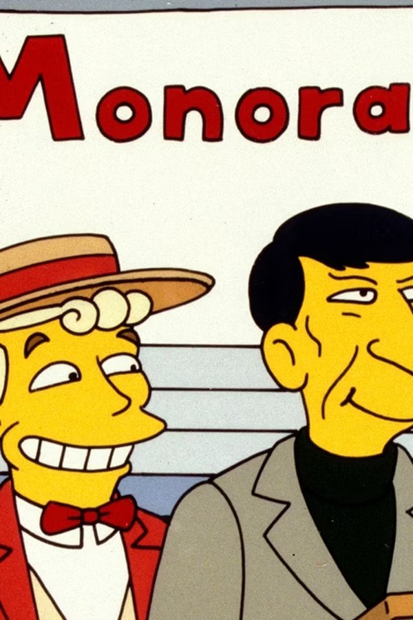 Le monorail