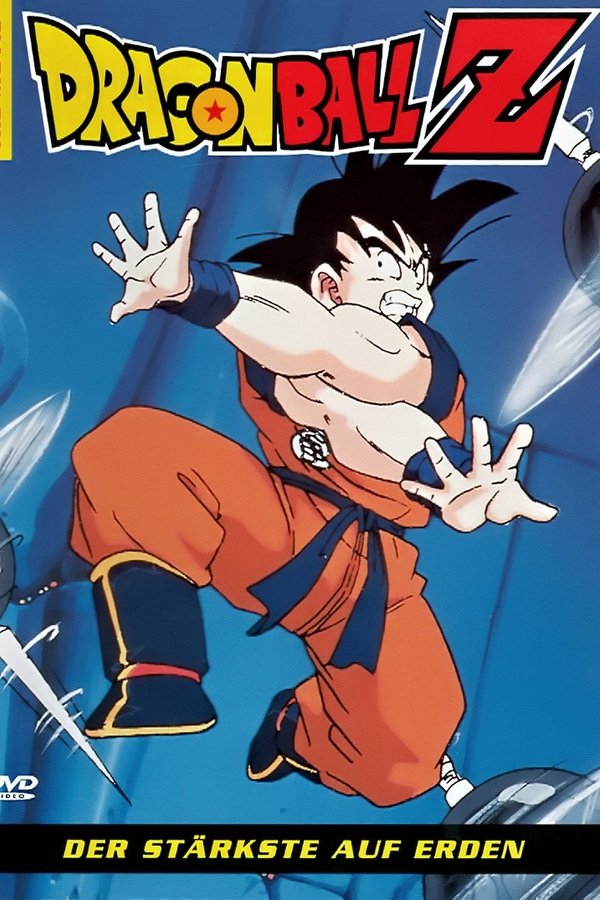 DE - Dragonball Z: Der Stärkste auf Erden (1990)