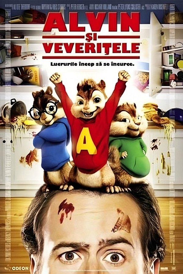 Alvin și veverițele