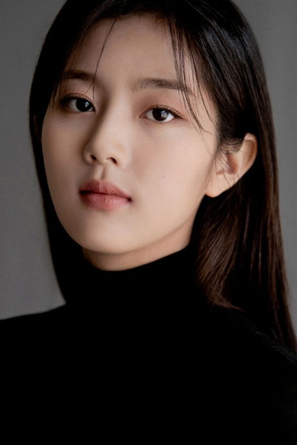 Shin Eun-soo's headshot