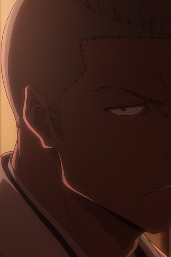 Bleach – S02E08 – Il progetto Stella Cadente