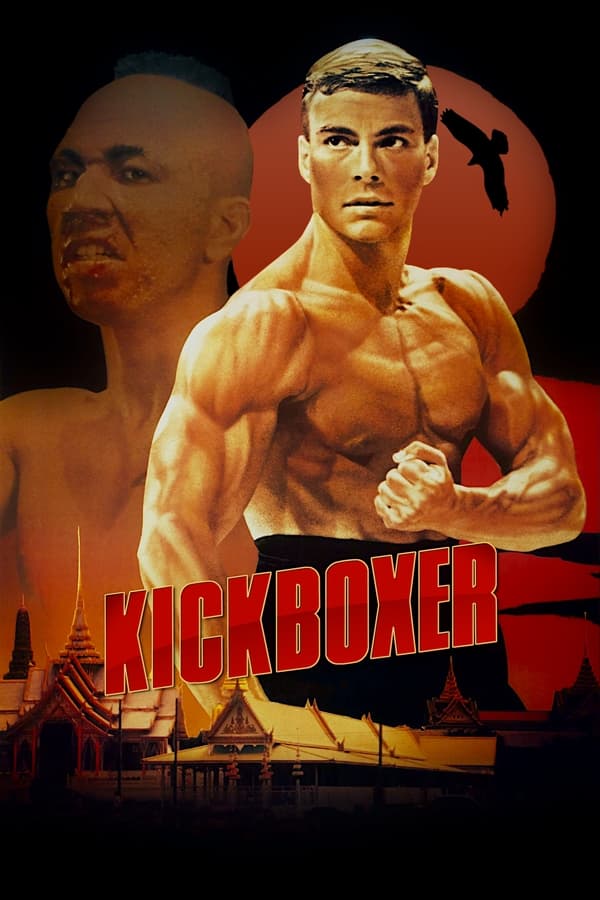 DE - Der Kickboxer  (1989)