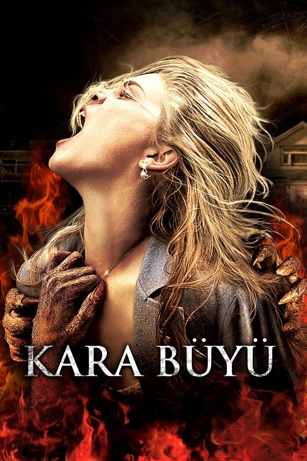 Drag Me To Hell (2009)