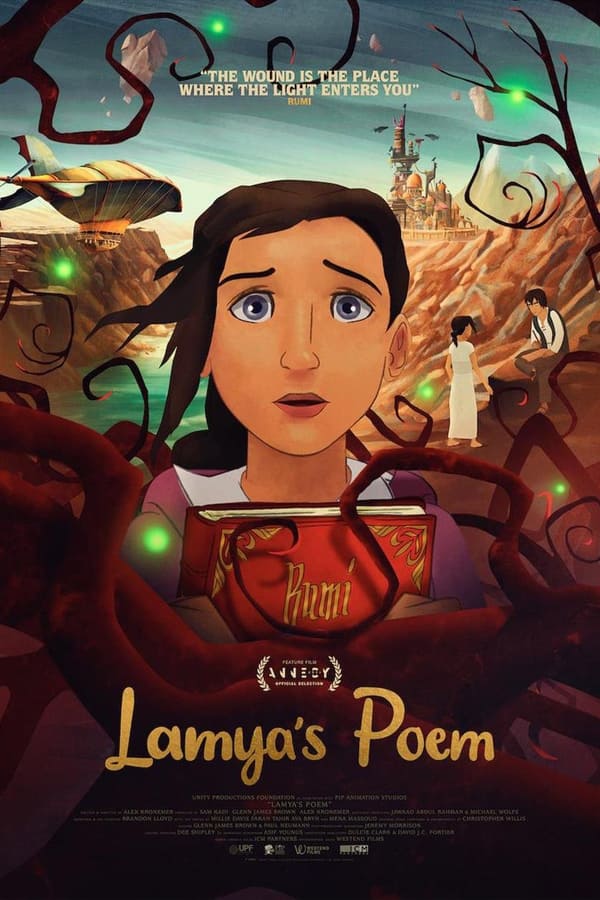 AR-SUBS - Lamya's Poem (2021)