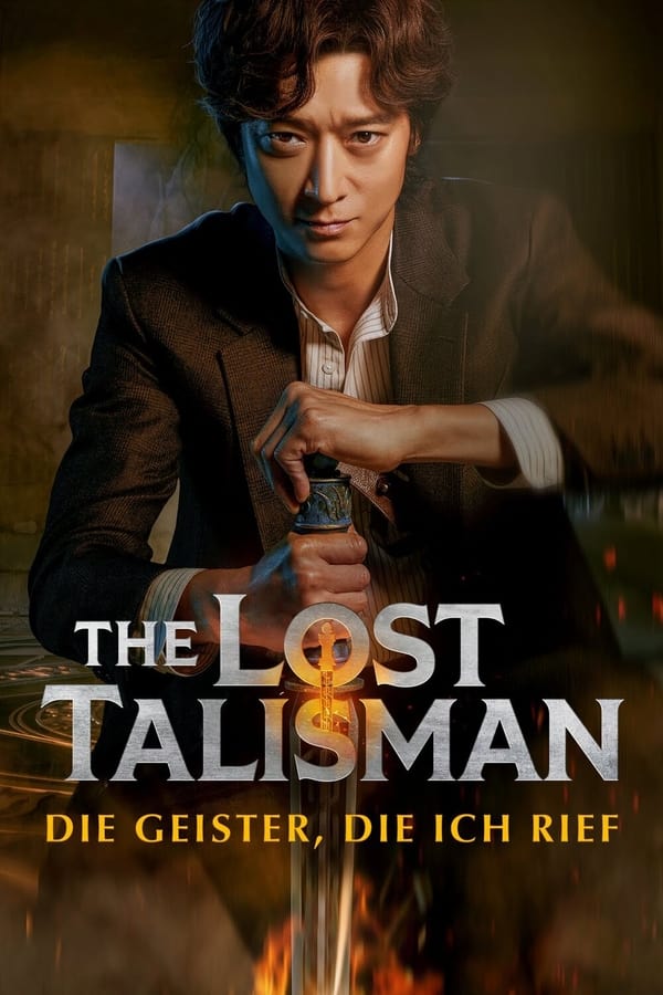 DE - The Lost Talisman: Die Geister, die ich rief (2023)