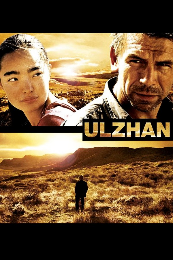 Ulzhan – Das vergessene Licht