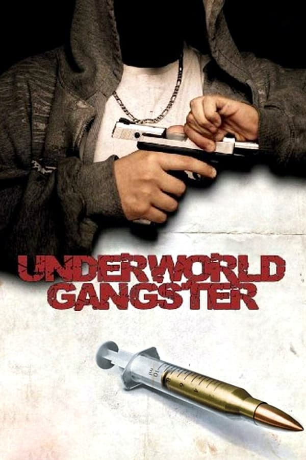DE - Underworld Gangster (2006)