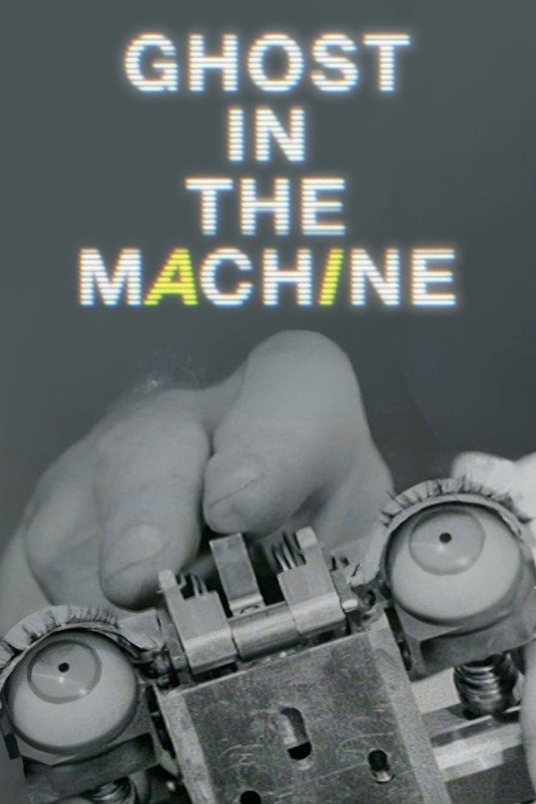 Ghost in the Machine