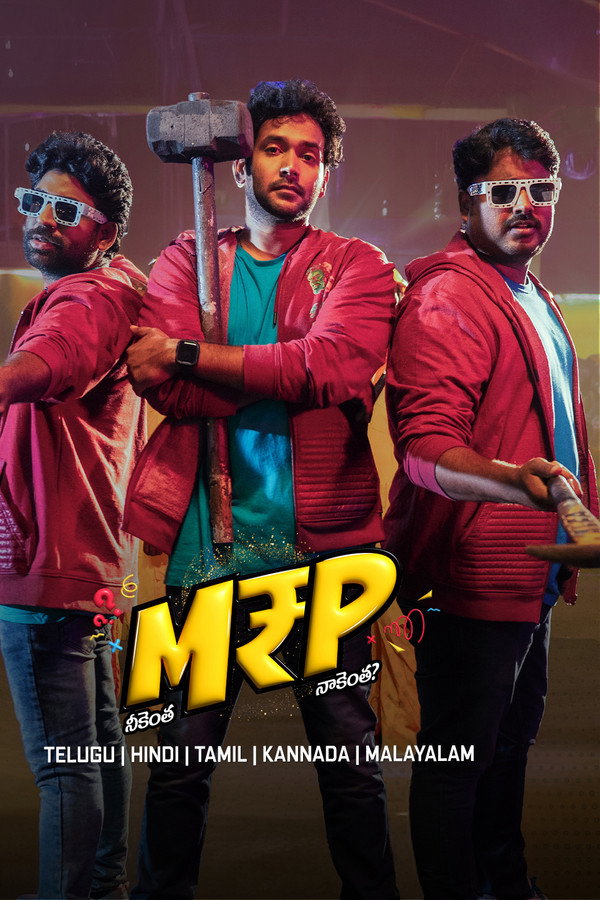 M.R.P (Neekentha Naakentha)