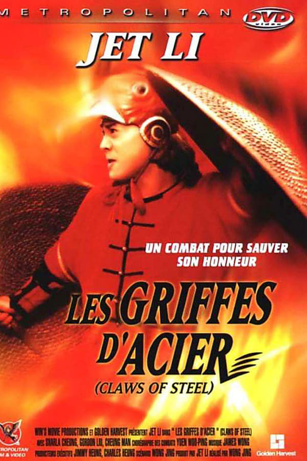 Les Griffes d’acier