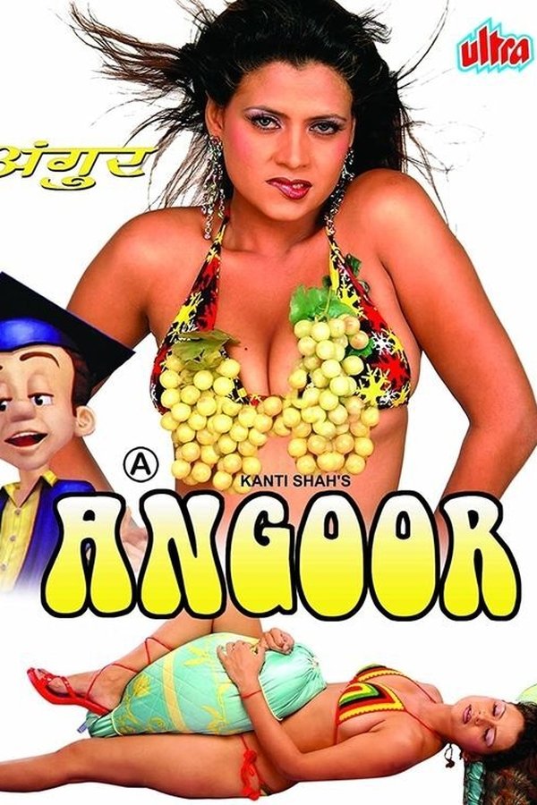 Angoor