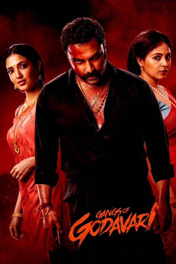 Gangs of Godavari 2024 Dual Audio Hindi (Studio-Dub) 1080p 720p 480p HDTS x264