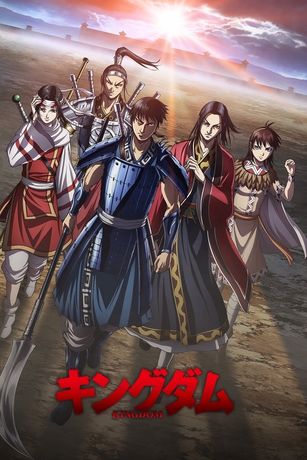 Temporada 4