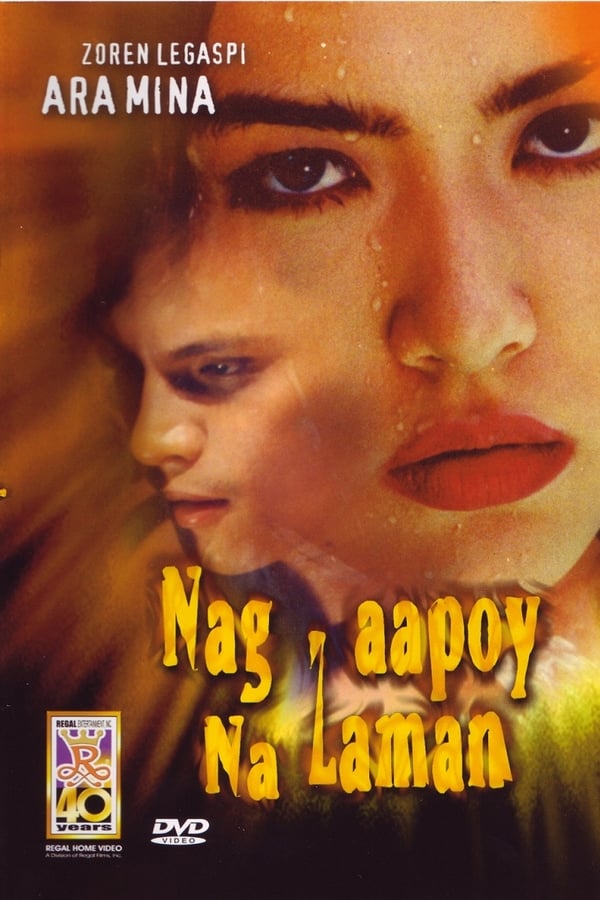 Nag-aapoy na laman (2000)