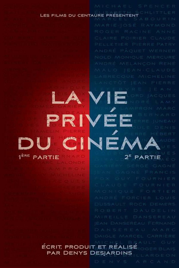 La vie privée du cinéma