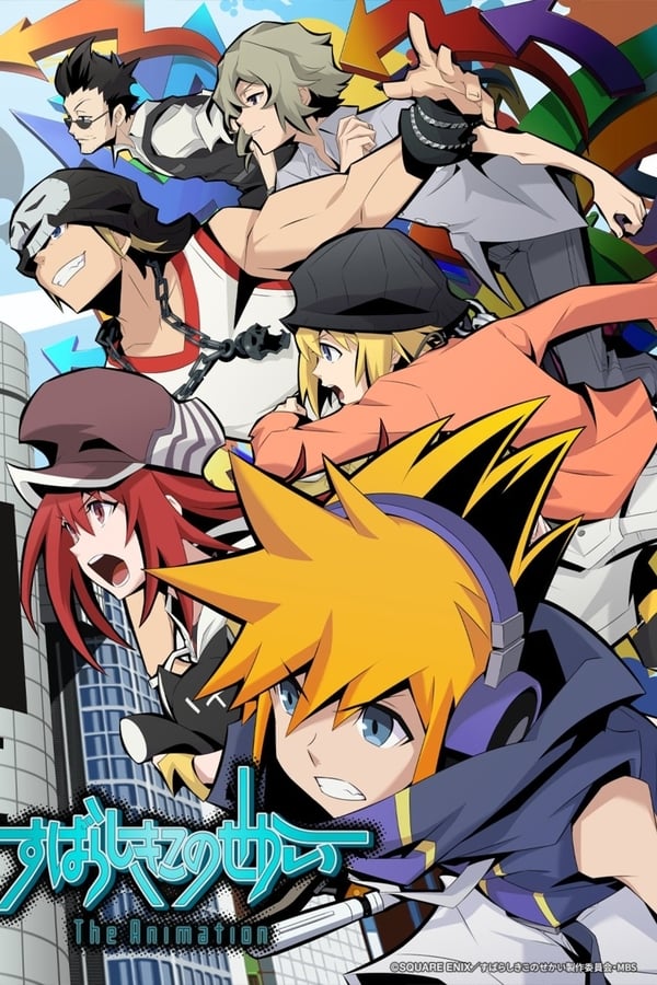 The World Ends with You the Animation