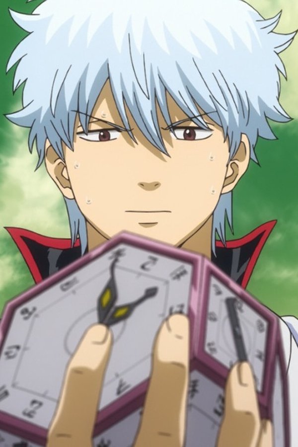 Gintama – S07E01 – Episodio 1