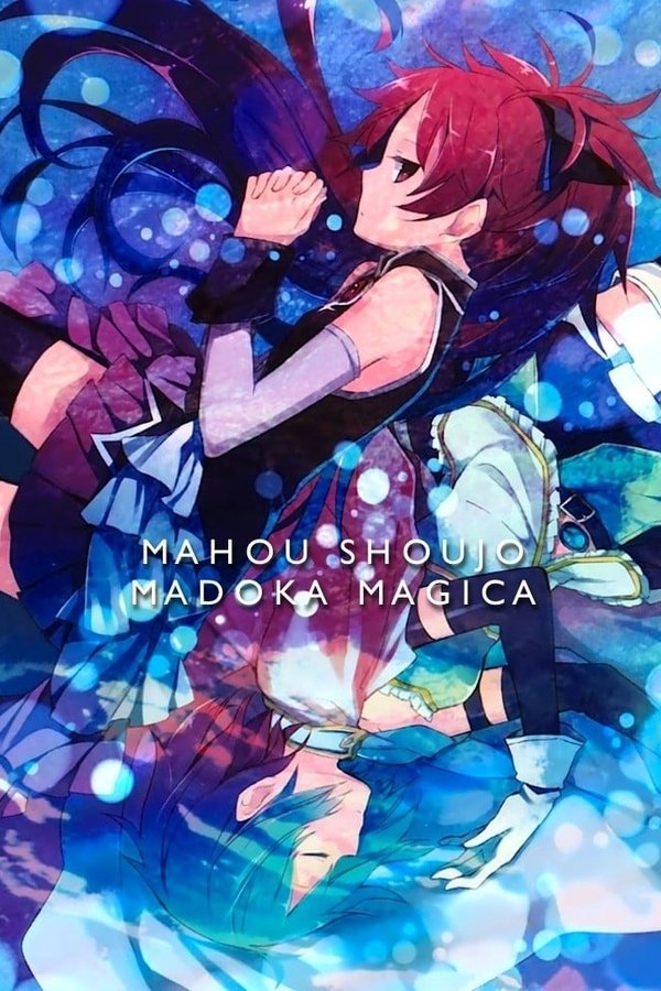 Puella Magi Madoka Magica