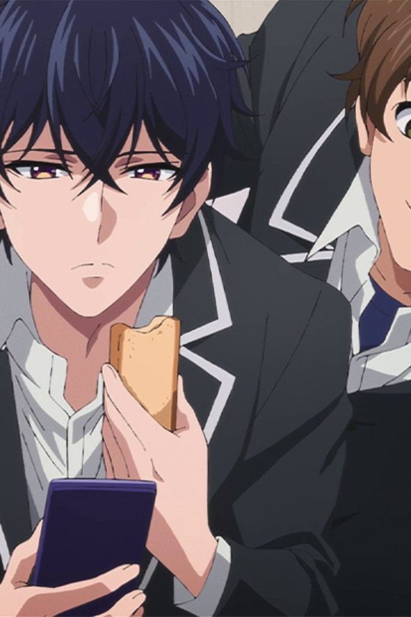 Meu Empregado Doméstico Nagisa