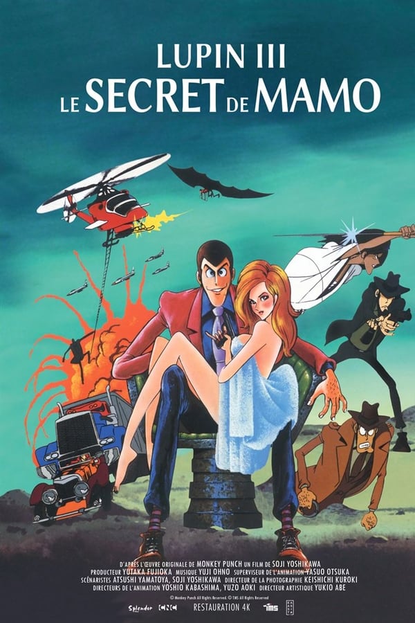 Lupin III : Le secret de Mamo