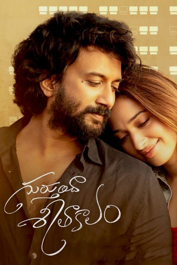 Gurtunda Seetakalam (2022) Dual Audio [Hindi-Telugu] WEB-DL – 480P | 720P | 1080P – Download & Watch Online