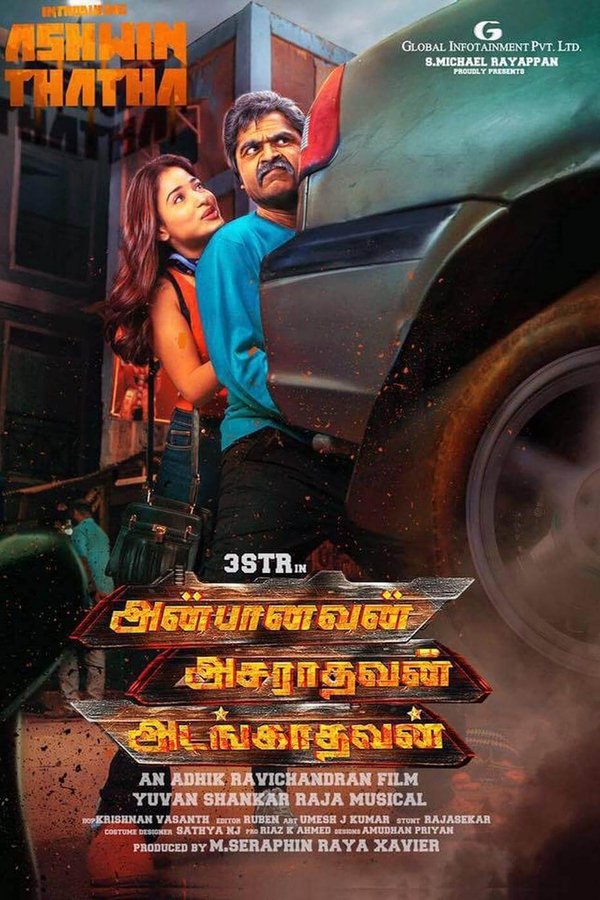 Anbanavan Asaradhavan Adangadhavan