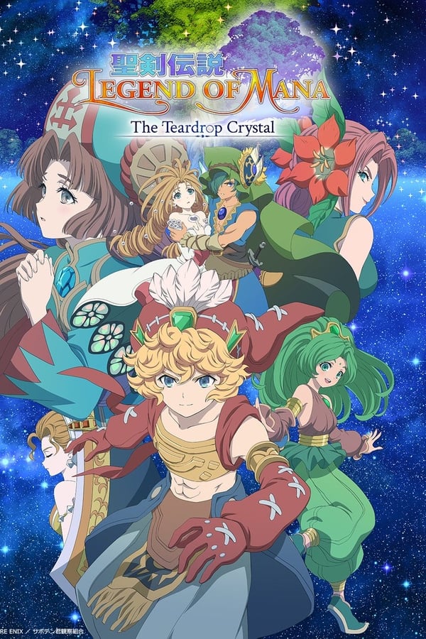 Legend of Mana: The Teardrop Crystal