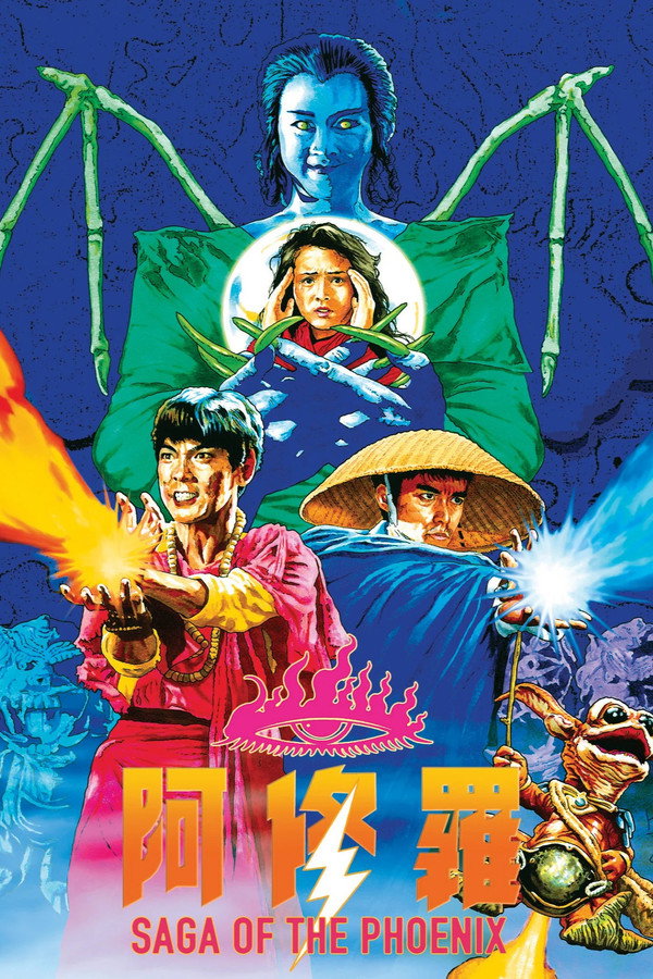 Saga of the Phoenix (1989)