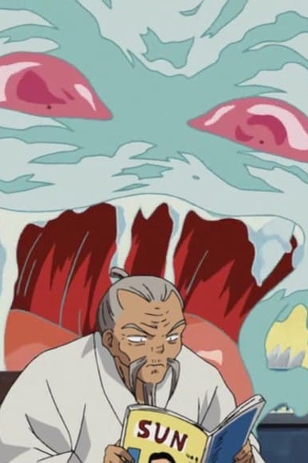InuYasha – S01E127 – Proibito bollire i demoni secchi