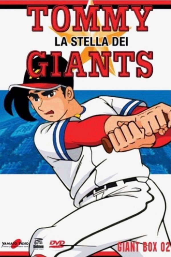 Tommy la Stella dei Giants-it