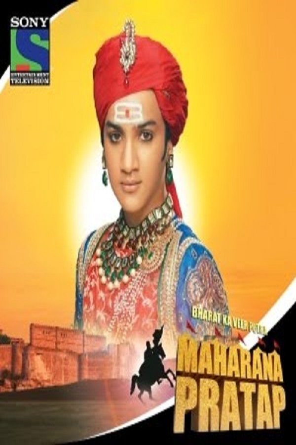 Bharat Ka Veer Putra – Maharana Pratap Bharat Ka Veer Putra – Maharana Pratap