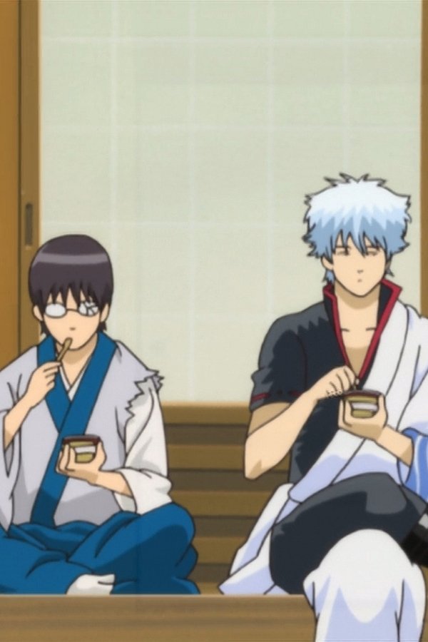 Gintama – S01E36 – Le persone con un passato oscuro non possono stare zitte