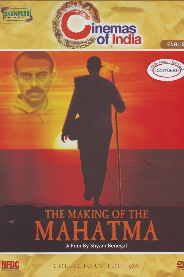 The Making of the Mahatma