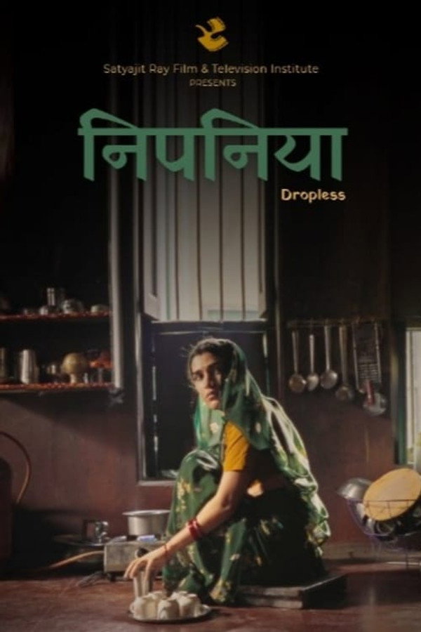 Nipaniya