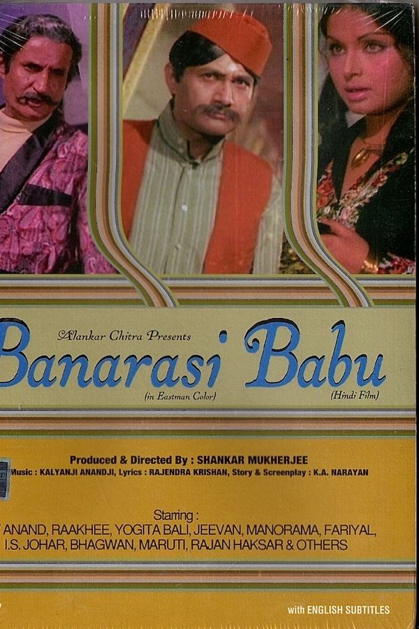 Banarasi Babu