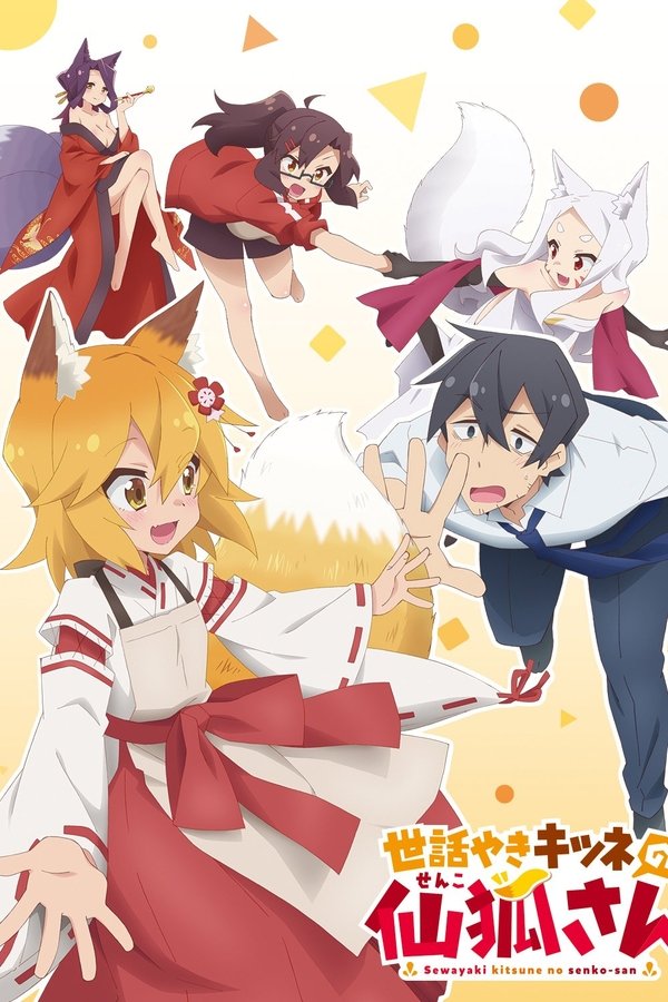 Assistir Meddlesome Kitsune Senko-san Assistir Meddlesome Kitsune Senko-san